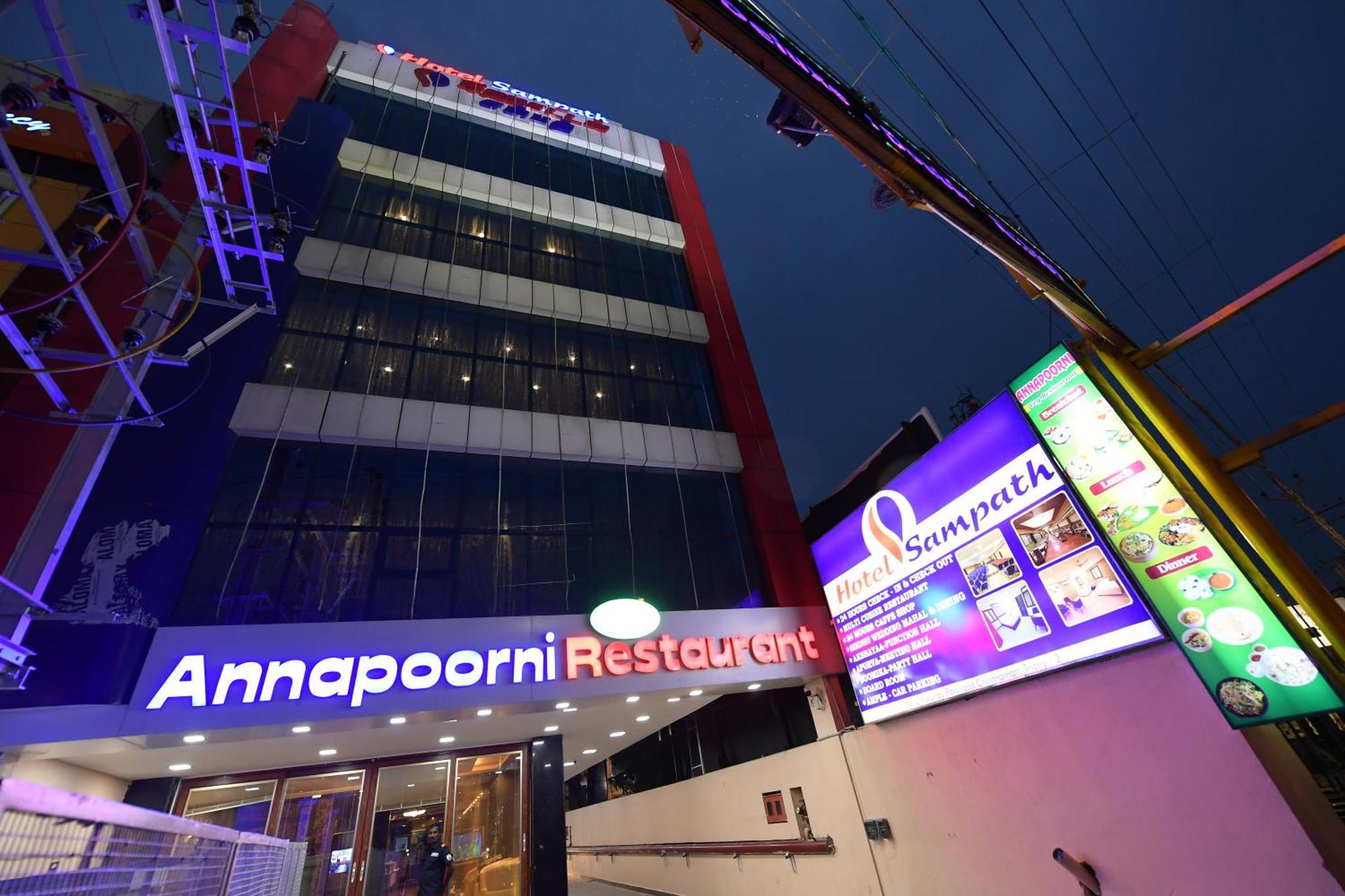 Coastal Grand Hotel Sampath Tiruchirappalli Zewnętrze zdjęcie