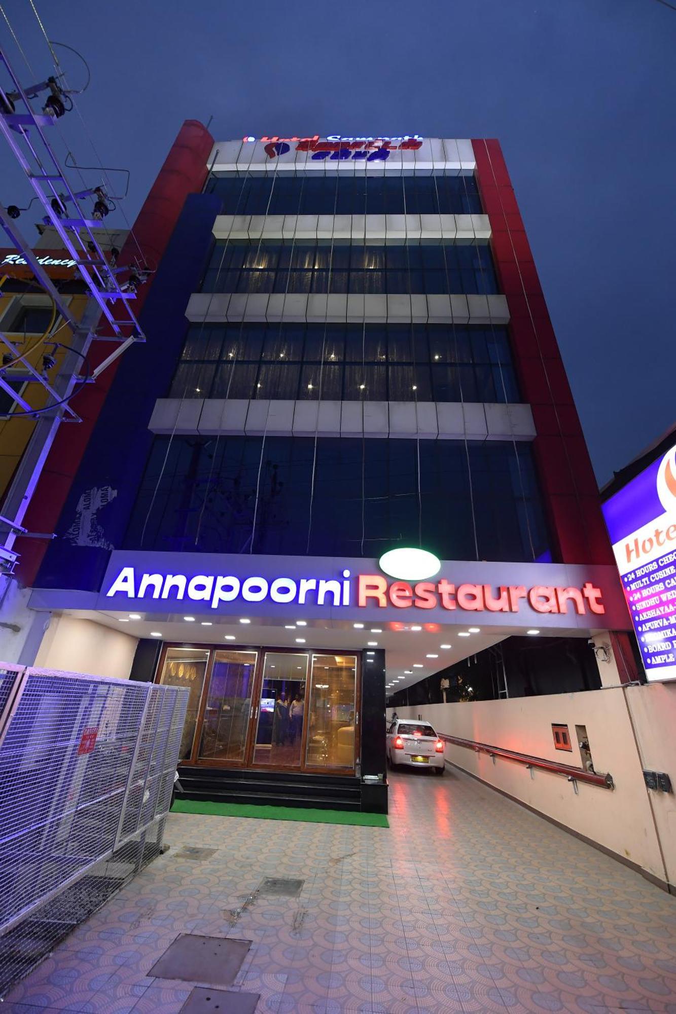 Coastal Grand Hotel Sampath Tiruchirappalli Zewnętrze zdjęcie